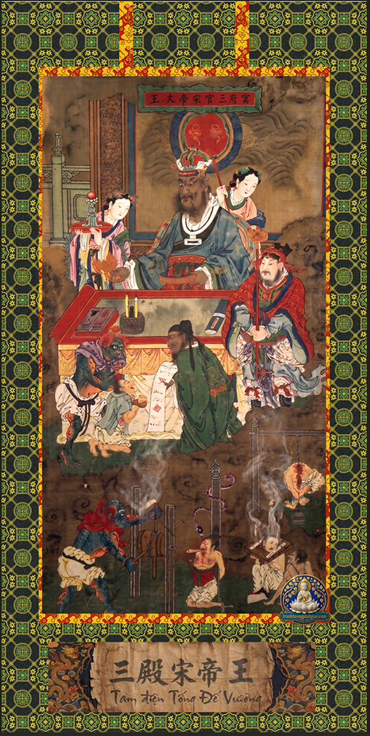 Tranh bộ Thập Điện Diêm Vương